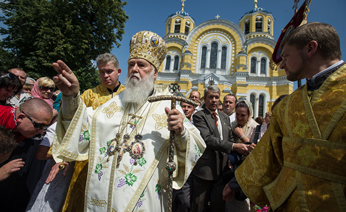 Киев крещение руси