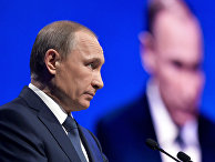Президент России Владимир Путин на конференции в Ставрополе Президент России Владимир Путин на конференции в Ставрополе