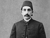 Абдул-Хамид II, 34-й султан и 113-й халиф ислама в Османской империи (1842-1918) Абдул-Хамид II, 34-й султан и 113-й халиф ислама в Османской империи (1842-1918)
