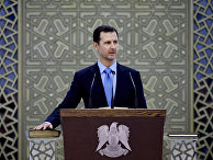 Президент Сирии Башар Асад Президент Сирии Башар Асад