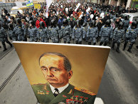 Портрет Путина-Брежнева на акции протеста в Санкт-Петербурге, февраль 2012 года Портрет Путина-Брежнева на акции протеста в Санкт-Петербурге, февраль 2012 года