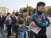 XXIV Международный форум "Карьера" в Москве XXIV Международный форум "Карьера" в Москве