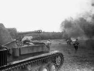 Великая Отечественная война 1941-1945 Великая Отечественная война 1941-1945
