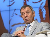 Международная научная конференция "Зиновьевские чтения" Международная научная конференция "Зиновьевские чтения"