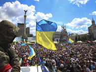 Акция протеста на Майдане, требующая прекращение перемирия на Востоке Украины Акция протеста на Майдане, требующая прекращение перемирия на Востоке Украины