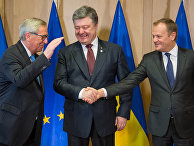 Петр Порошенко, Дональд Туск и Жан-Клод Юнкер Петр Порошенко, Дональд Туск и Жан-Клод Юнкер