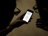 Пользователи iphone 5s в целях безопасности настраивают распознавание отпечатков пальцев на своем смартфоне Пользователи iphone 5s в целях безопасности настраивают распознавание отпечатков пальцев на своем смартфоне