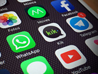 Приложения в iphone Приложения в iphone