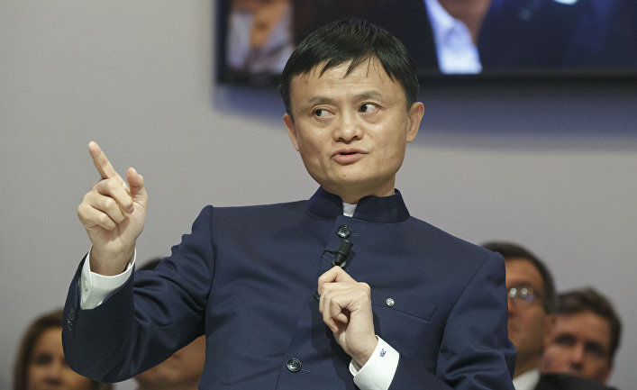   Alibaba        