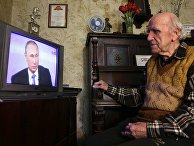 Трансляция «Прямой линии с Владимиром Путиным» Трансляция «Прямой линии с Владимиром Путиным»