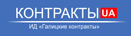 Kontrakty logo Kontrakty logo