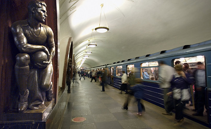 Станция метро «Площадь революции» в Москве
