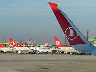 Самолеты авиакомпании Turkish Airlines в Международном аэропорту имени Ататюрка в Стамбуле Самолеты авиакомпании Turkish Airlines в Международном аэропорту имени Ататюрка в Стамбуле