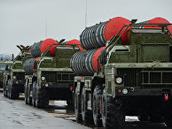 Зенитно-ракетные комплексы «Триумф» С-400 Зенитно-ракетные комплексы «Триумф» С-400