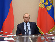 Президент России Владимир Путин во время совещания в резиденции Ново-Огарево Президент России Владимир Путин во время совещания в резиденции Ново-Огарево
