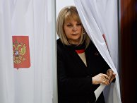 Элла Памфилова голосует на первом заседании нового состава ЦИК Элла Памфилова голосует на первом заседании нового состава ЦИК