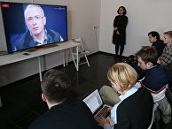 Экс-глава ЮКОСа Михаил Ходорковский во время онлайн пресс-конференции в офисе «Открытой России» Экс-глава ЮКОСа Михаил Ходорковский во время онлайн пресс-конференции в офисе «Открытой России»