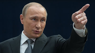 "Прямая линия" с президентом РФ В. Путиным