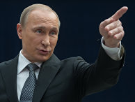 "Прямая линия" с президентом РФ В. Путиным "Прямая линия" с президентом РФ В. Путиным