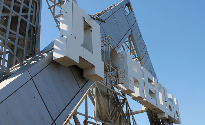 Ситуация в поселке Спартак Донецкой области