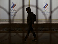 Здание Олимпийского Комитета России в Москве Здание Олимпийского Комитета России в Москве