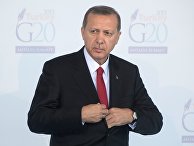 Президент Турции Тайип Эрдоган на открытии саммита «Группы двадцати» Президент Турции Тайип Эрдоган на открытии саммита «Группы двадцати»