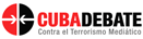 логтип cuba debate логтип cuba debate