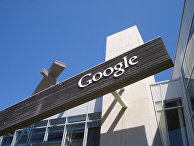 Один из офисов Google Один из офисов Google