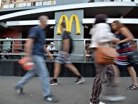 Роспотребнадзор временно закрыл четыре ресторана "Макдоналдс" в Москве Роспотребнадзор временно закрыл четыре ресторана «Макдоналдс» в Москве