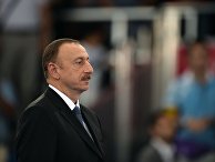 Президент Азербайджана Ильхам Алиев Президент Азербайджана Ильхам Алиев