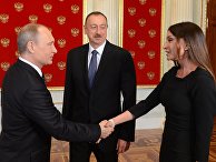 Церемония встречи президентом России В.Путиным глав иностранных делегаций и почетных гостей Церемония встречи президентом России В.Путиным глав иностранных делегаций и почетных гостей