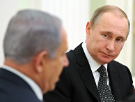 Встреча президента РФ Владимира Путина с премьер-министром Израиля Беньямином Нетаньяху Встреча президента РФ Владимира Путина с премьер-министром Израиля Беньямином Нетаньяху