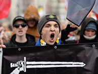 Акция "Русский марш" в Москве Акция "Русский марш" в Москве