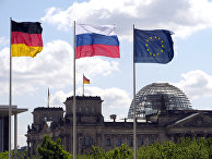 Флаги Германии, России и ЕС Флаги Германии, России и ЕС