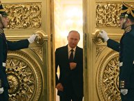 Владимир Путин Владимир Путин