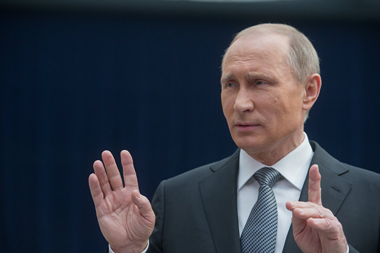 «Прямая линия» с президентом РФ Владимиром Путиным