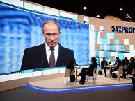 Пленарное заседание «На пороге новой экономической реальности» в рамках ПМЭФ Пленарное заседание «На пороге новой экономической реальности» в рамках ПМЭФ
