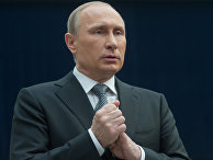 «Прямая линия» с президентом РФ Владимиром Путиным «Прямая линия» с президентом РФ Владимиром Путиным