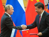 Официальный визит президента РФ Владимира Путина в Китайскую Народную Республику Официальный визит президента РФ Владимира Путина в Китайскую Народную Республику
