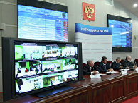Работа информационного центра ЦИК России Работа информационного центра ЦИК России