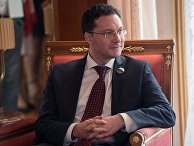 Министр иностранных дел Болгарии Даниэл Митов во время встречи с министром иностранных дел РФ Сергеем Лавровым в рамках заседания Совета министров иностранных дел стран-участниц ОЧЭС в Сочи