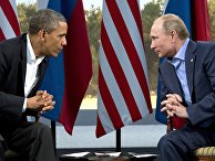 Владимир Путин и Барак Обама Владимир Путин и Барак Обама