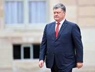 Президент Украины Петр Порошенко в Елисейском дворце в Париже Президент Украины Петр Порошенко в Елисейском дворце в Париже