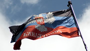 Митинг протеста в Донецке против ввода в Донбасс вооруженной миссии ОБСЕ