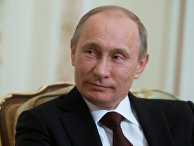 Президент РФ Владимир Путин Президент РФ Владимир Путин