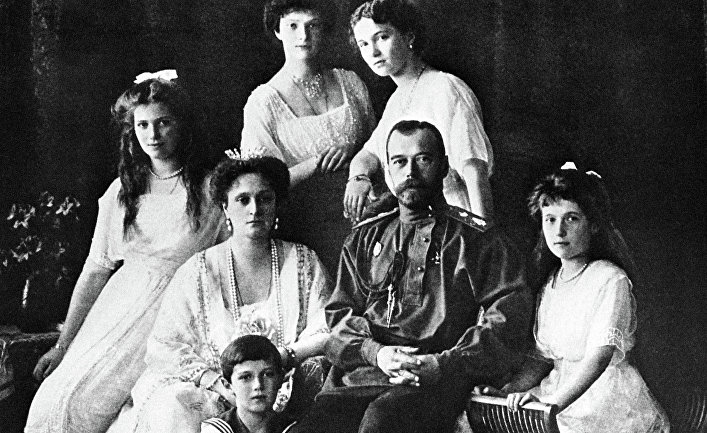 Царь Николай II и его семья