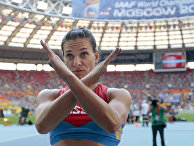 Елена Исинбаева на чемпионате мира по легкой атлетике Елена Исинбаева на чемпионате мира по легкой атлетике