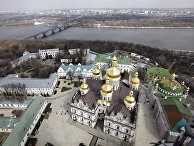 Вид на Киево-Печерскую лавру и Днепр Вид на Киево-Печерскую лавру и Днепр