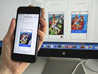 Приложение Prisma на экране смартфона iPhone Приложение Prisma на экране смартфона iPhone