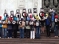 Молодые люди в цветных балаклавах задержаны после акции у ХХС в Москве Молодые люди в цветных балаклавах задержаны после акции у ХХС в Москве